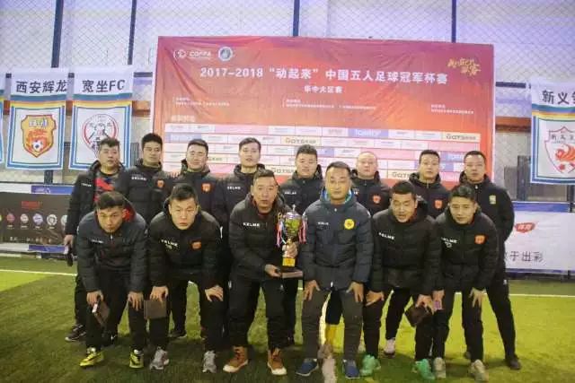 凯尔特人休赛期要点：阵容争议与乔治交易热议
