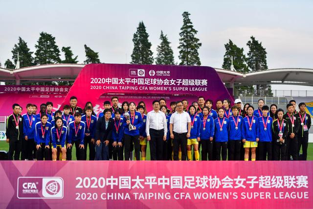 来了！中国裁判马宁将迎世界杯首秀 执法厄瓜多尔VS库拉索