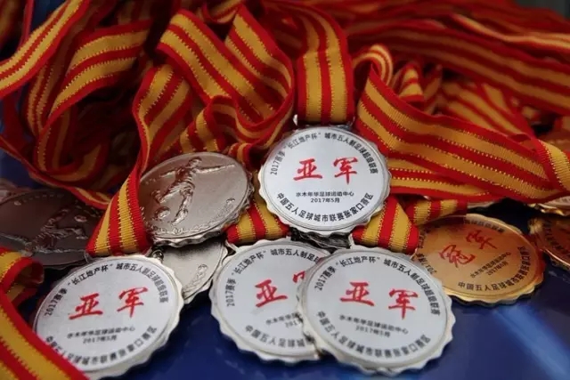 英媒：切尔西多名年轻小将即将外租，18岁前锋姆赫乌卡正敲定续约