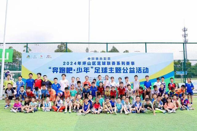 B费：我在FC27的速度被低估